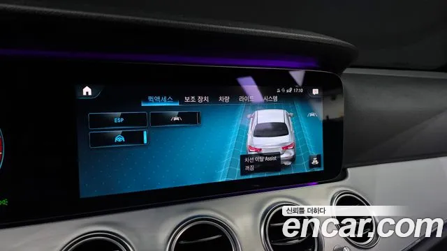 Mercedes-Benz E-Class 2021 — фото 17