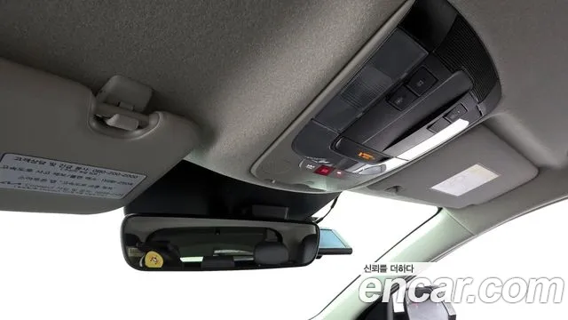 Kia Niro 2025 — фото 17