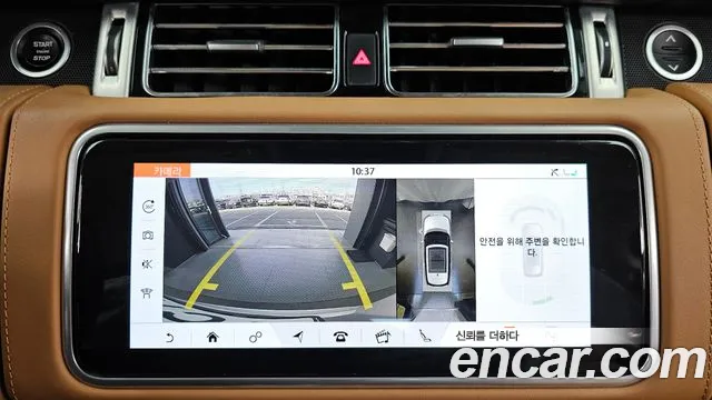 Land Rover Range Rover 2021 — фото 15