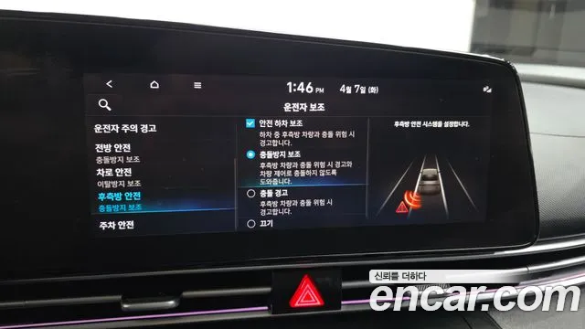 Hyundai AVANTE 2021 — фото 17