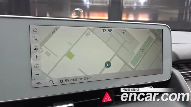 Hyundai Ioniq5 2022 — фото 20
