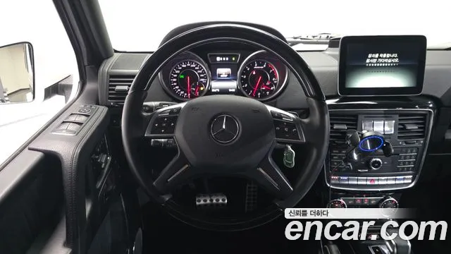 Mercedes-Benz G-Class 2017 — фото 17