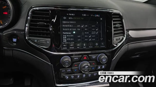 Jeep Cherokee 2019 — фото 13