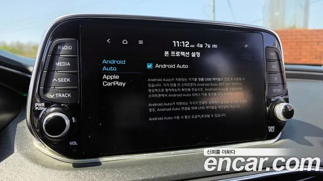Hyundai Santafe 2019 — фото 16