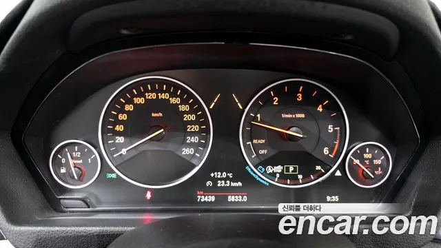 BMW 3-Series 2018 — фото 11