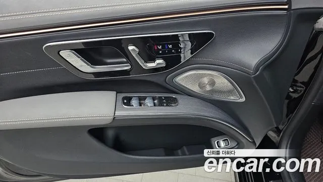 Mercedes-Benz EQS 2023 — фото 14