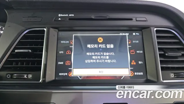 Hyundai Sonata 2016 — фото 16