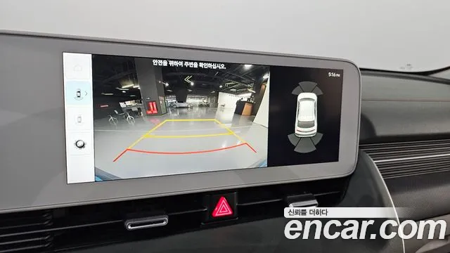 Hyundai Ioniq5 2022 — фото 20