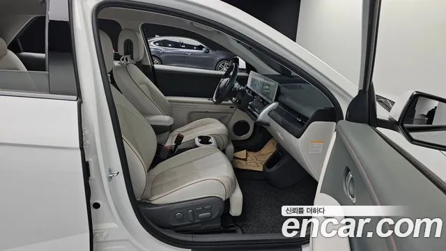 Hyundai Ioniq5 2022 — фото 16