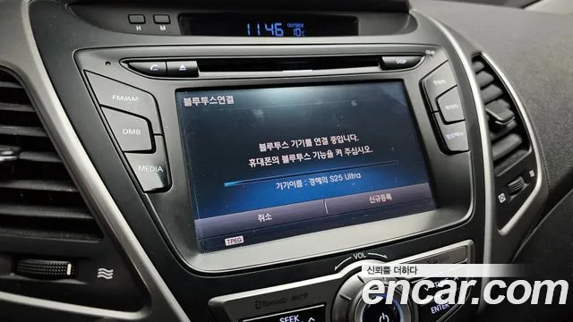 Hyundai AVANTE 2015 — фото 16