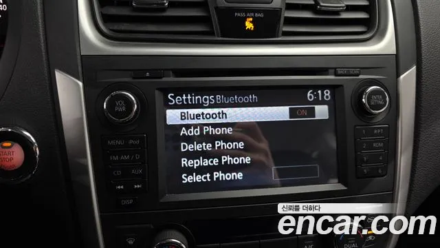 Nissan Altima 2017 — фото 18