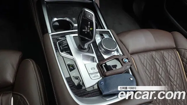 BMW 7-Series 2020 — фото 12