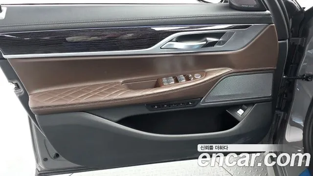 BMW 7-Series 2020 — фото 14
