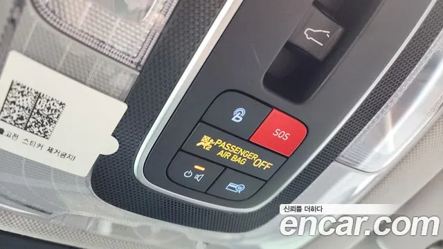 Hyundai AVANTE 2023 — фото 20