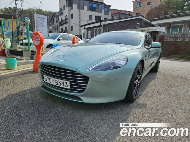 Aston Martin Rapide