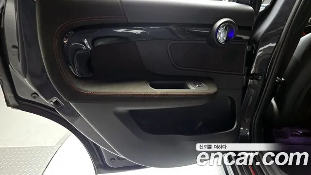 Mini Countryman 2021 — фото 15