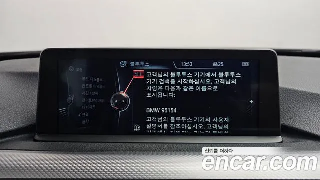 BMW 4-Series 2014 — фото 18