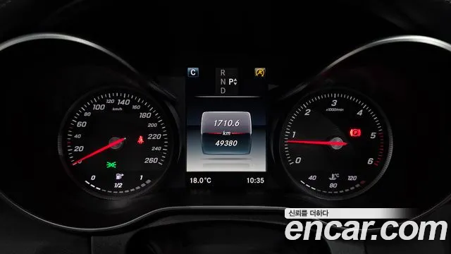 Mercedes-Benz C-Class 2016 — фото 10