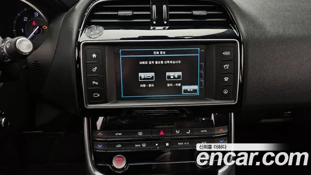 Jaguar XE 2016 — фото 14