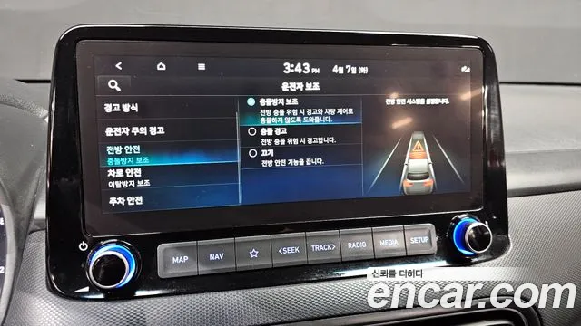 Hyundai Kona 2021 — фото 18