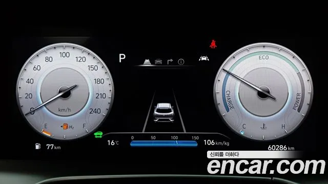 Hyundai Nexo 2023 — фото 9