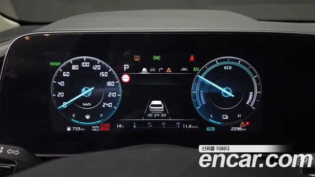 Kia Niro 2025 — фото 11