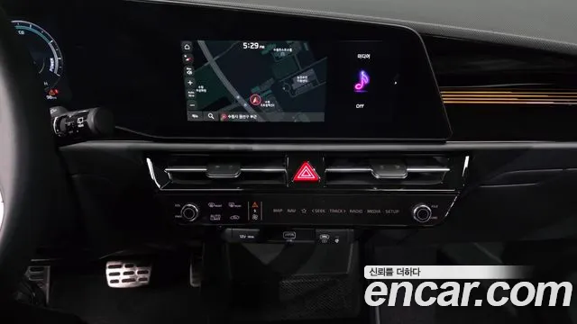 Kia Niro 2025 — фото 20