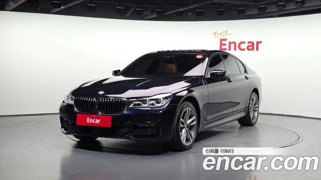 BMW 7-Series 2018 — фото 1
