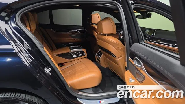 BMW 7-Series 2018 — фото 12