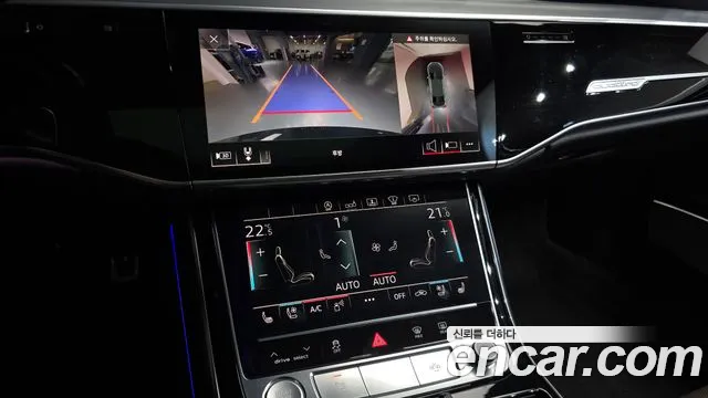 Audi A8 2020 — фото 20
