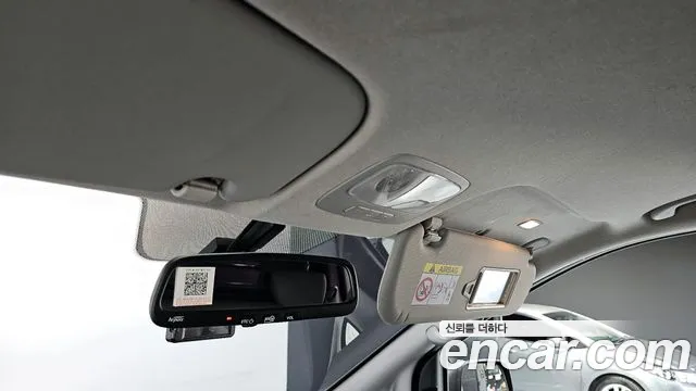 Hyundai Starex 2021 — фото 20