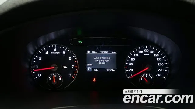 Kia Sorento 2020 — фото 11