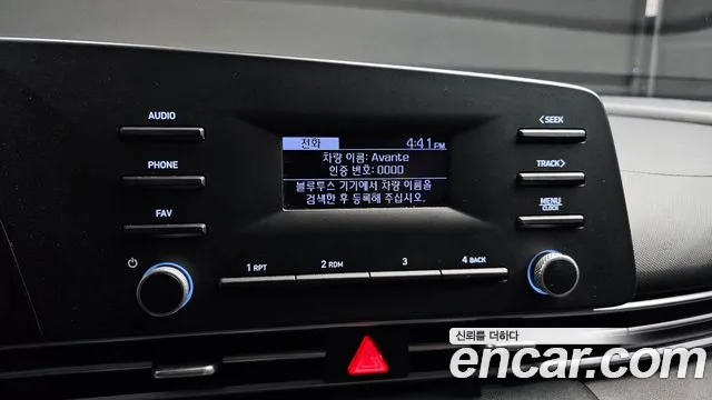 Hyundai AVANTE 2021 — фото 14