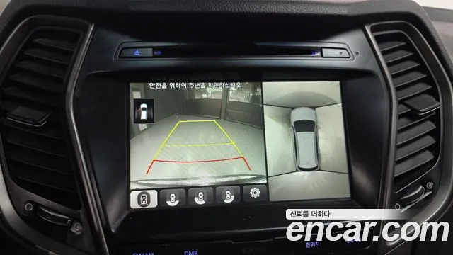 Hyundai Maxcruz 2017 — фото 15