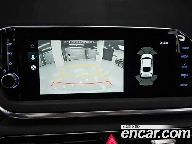 Hyundai Sonata 2020 — фото 10