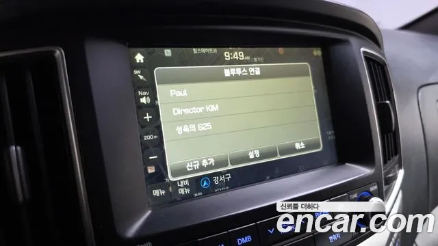 Hyundai Starex 2016 — фото 12