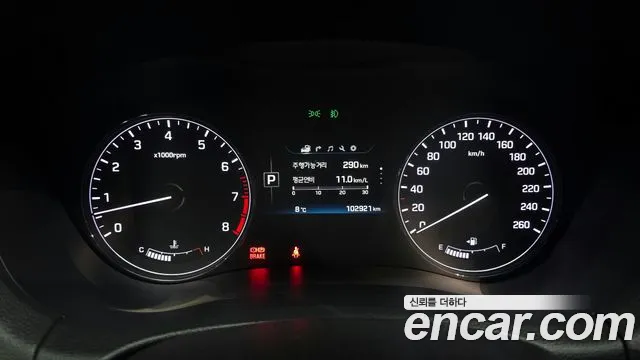 Hyundai Genesis 2016 — фото 11