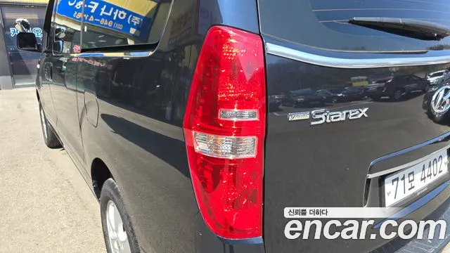 Hyundai Starex 2021 — фото 9
