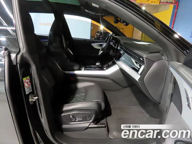Audi Q8 2023 — фото 13