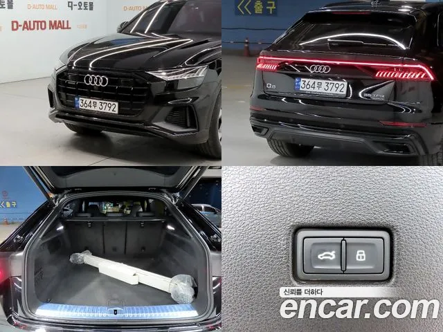 Audi Q8 2023 — фото 18
