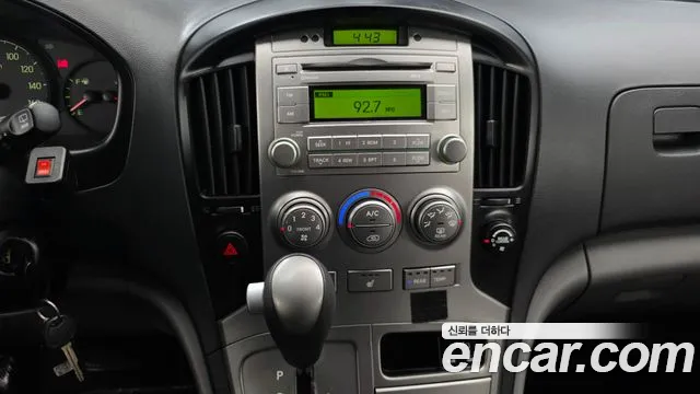 Hyundai Starex 2015 — фото 20