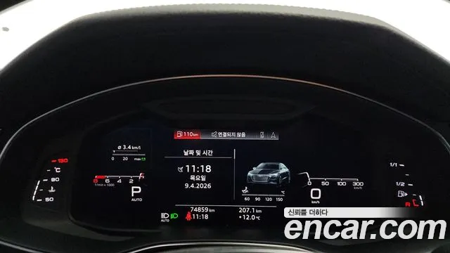 Audi A7 2020 — фото 11