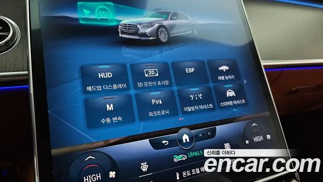 Mercedes-Benz S-Class 2022 — фото 17