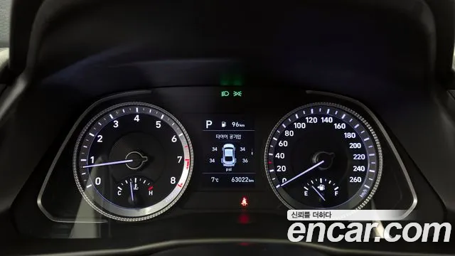 Hyundai Sonata 2020 — фото 8