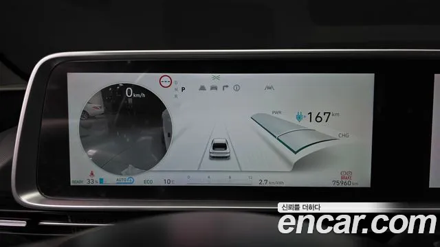 Hyundai Ioniq6 2023 — фото 11