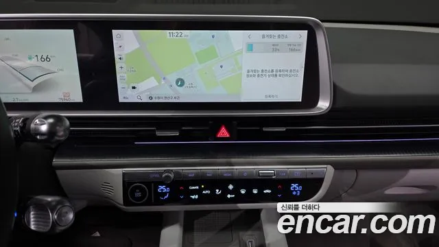 Hyundai Ioniq6 2023 — фото 20
