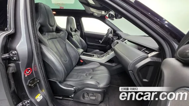 Land Rover Range Rover Evoque 2015 — фото 10
