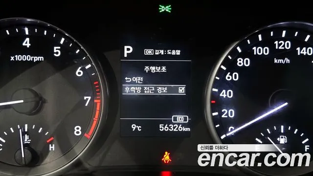 Hyundai i30 2018 — фото 16