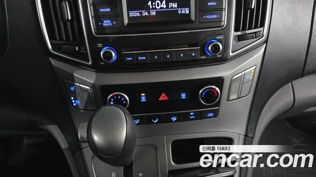 Hyundai Starex 2016 — фото 17
