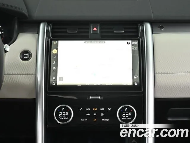Land Rover Discovery 2025 — фото 14